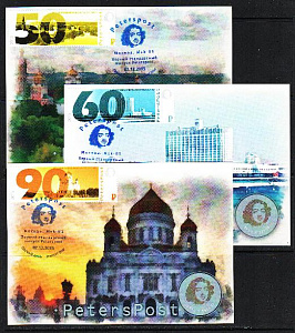 Россия, 2015, Петерстэмпс, Частная Почта, Архитектура, Виды Москвы, 6 картмаксимумов